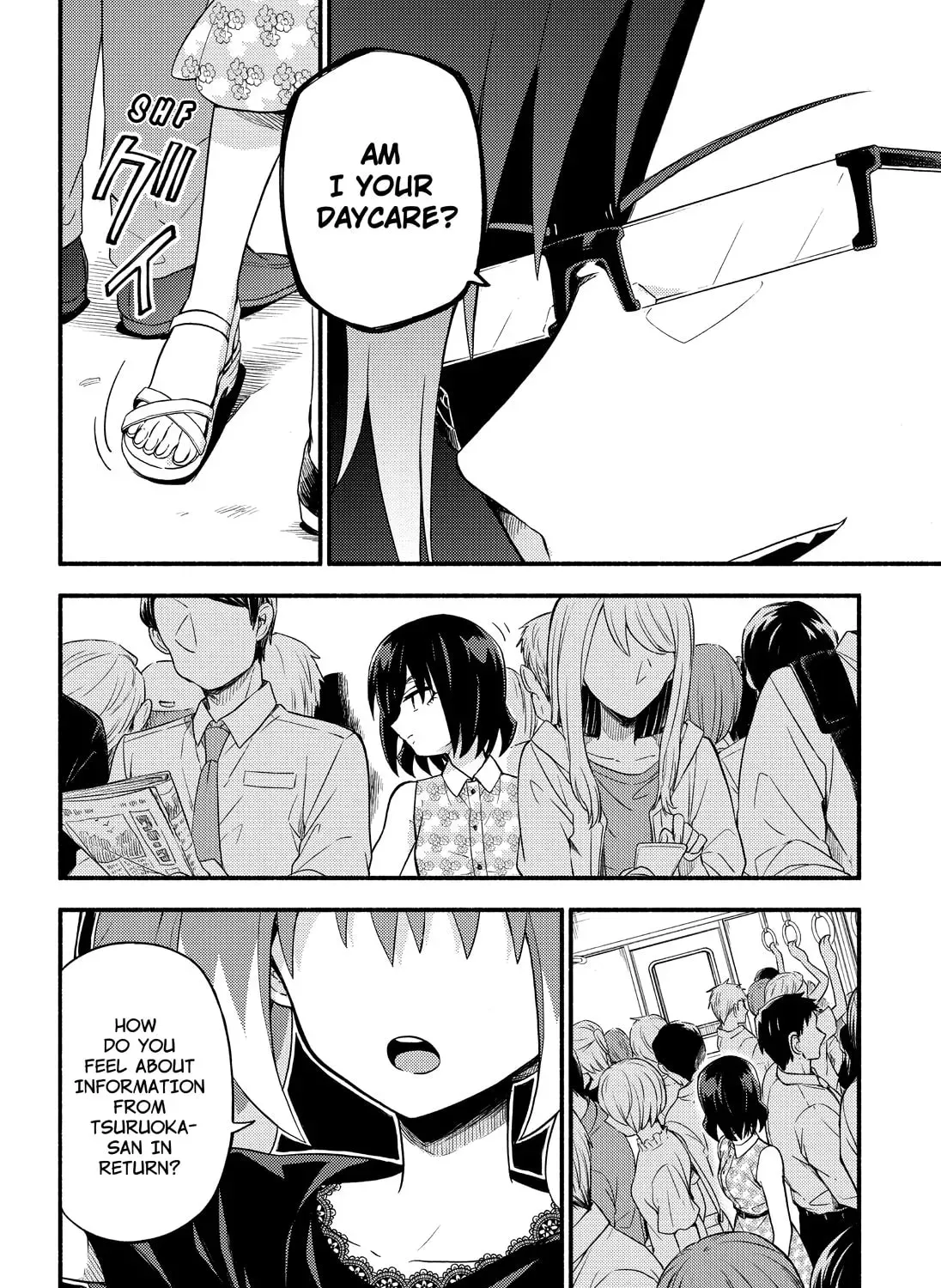 Read Talentless Nana chapter 12.6 image 32 on Lezhin