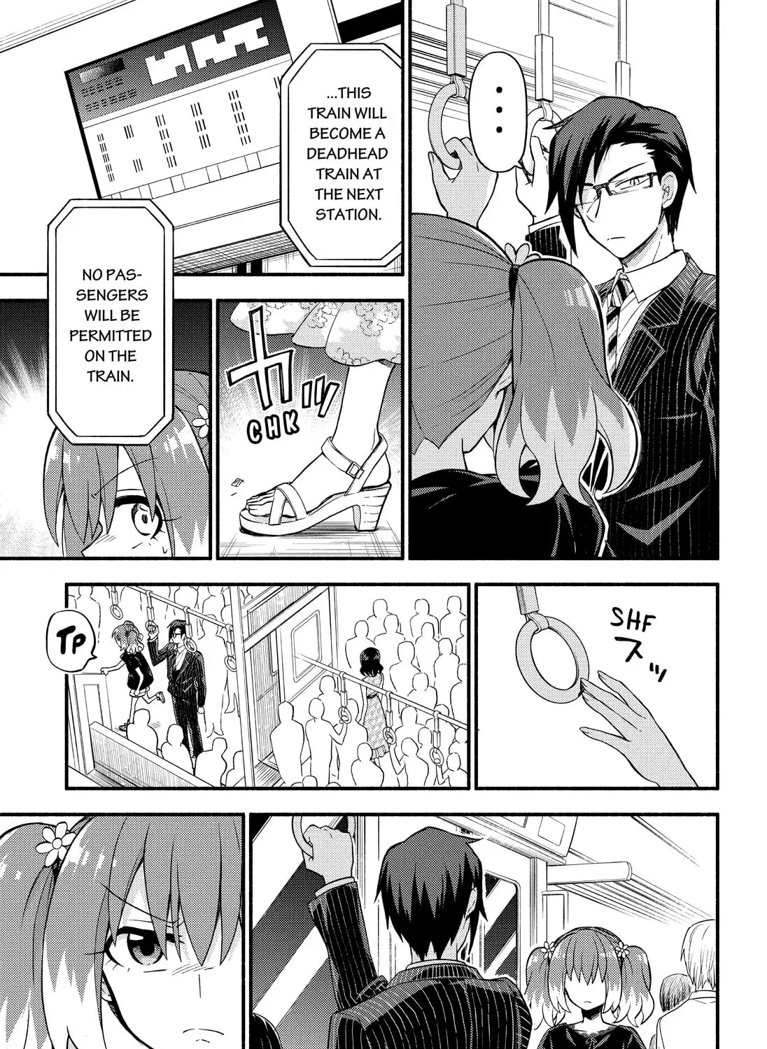 Read Talentless Nana chapter 12.6 image 38 on Lezhin
