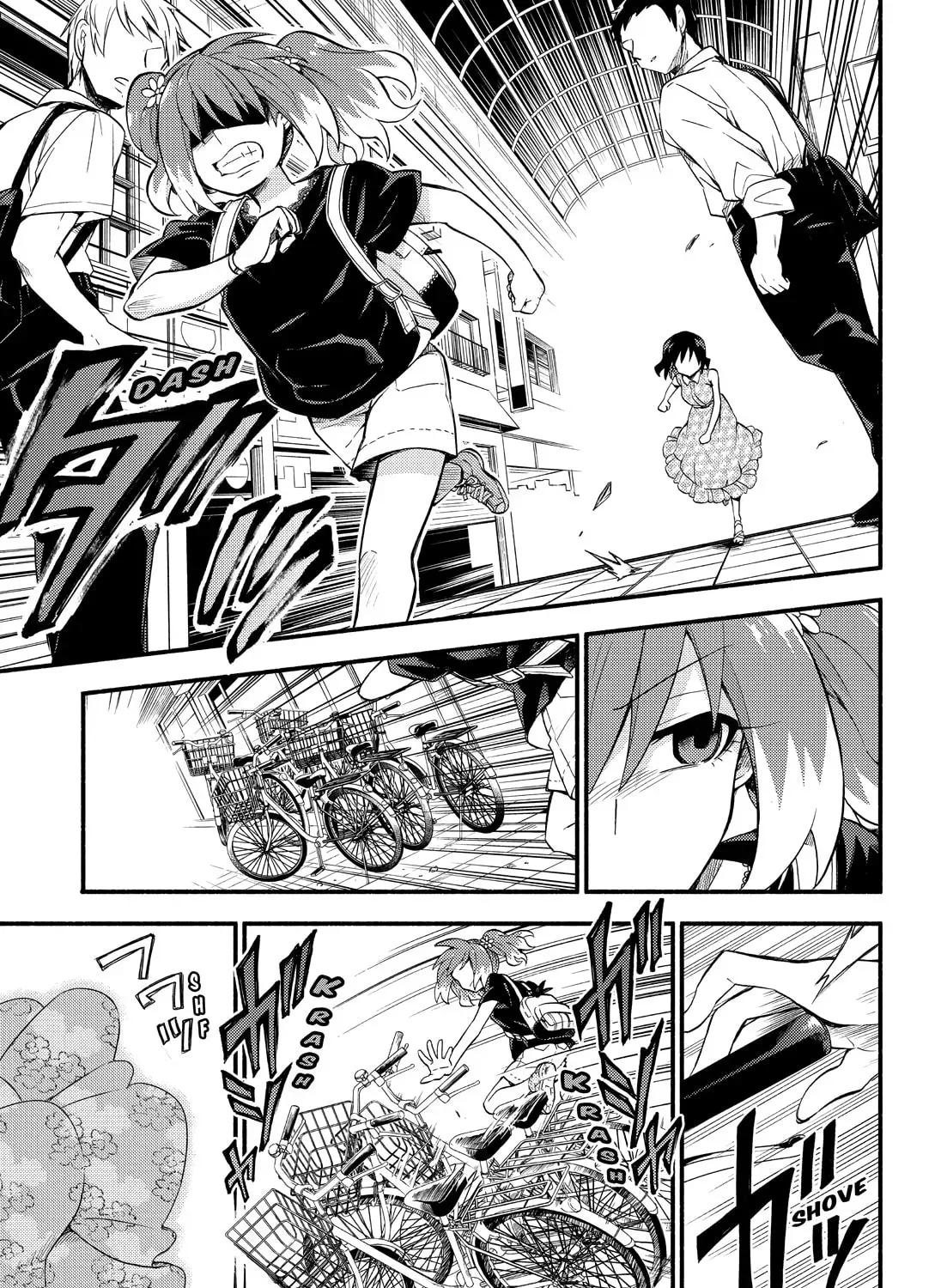 Read Talentless Nana chapter 12.6 image 8 on Lezhin