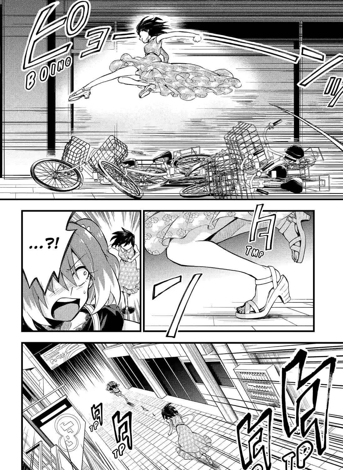 Read Talentless Nana chapter 12.7 image 10 on Lezhin