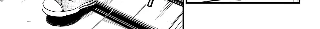 Read Talentless Nana chapter 12.7 image 13 on Lezhin