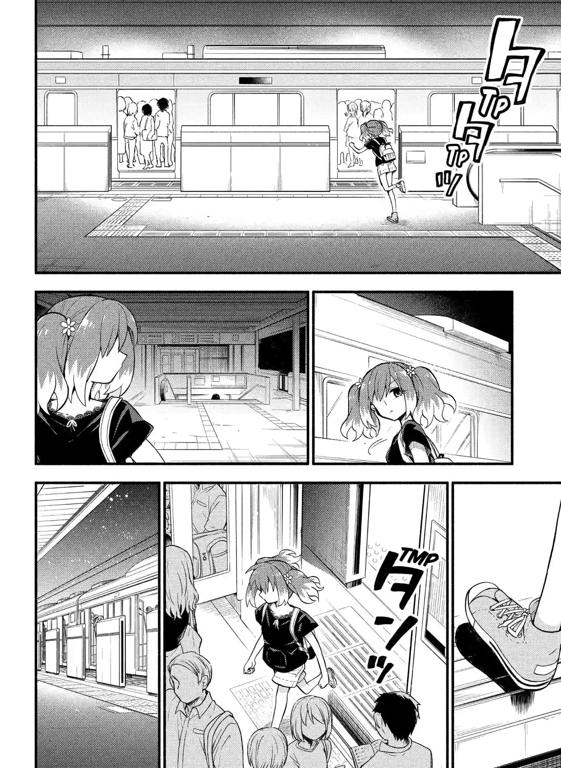 Read Talentless Nana chapter 12.7 image 14 on Lezhin