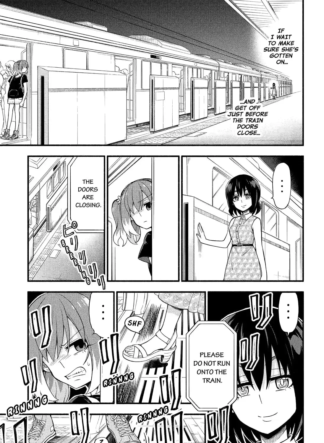 Read Talentless Nana chapter 12.7 image 16 on Lezhin