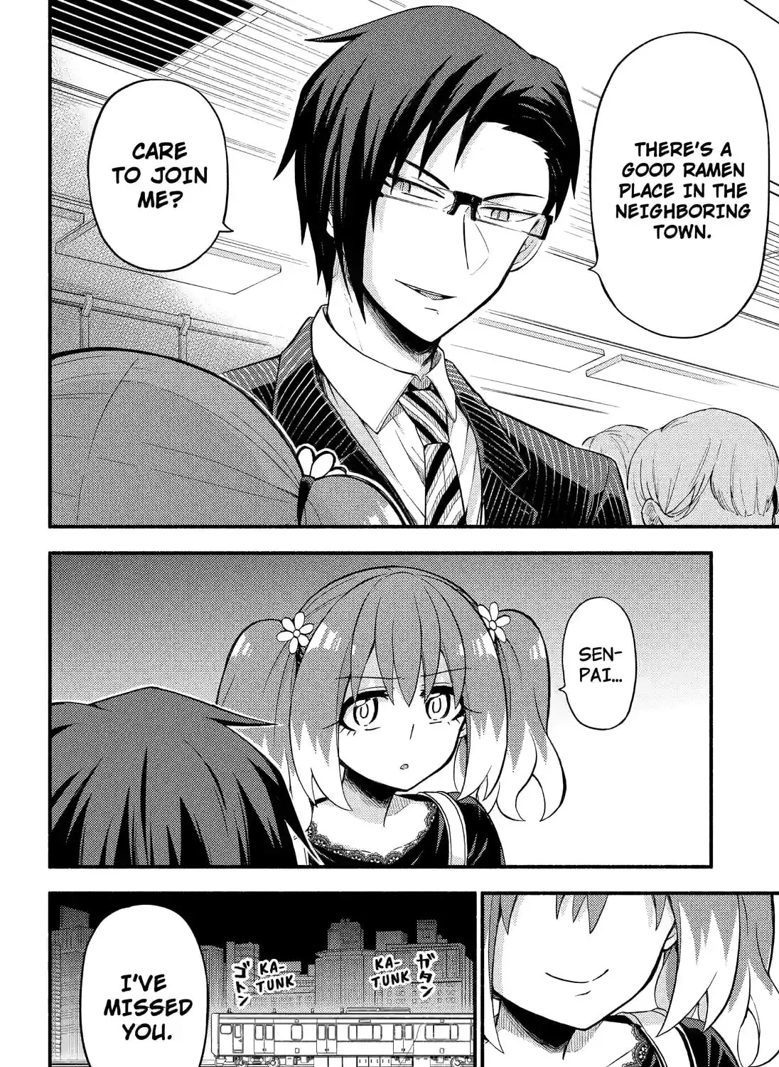 Read Talentless Nana chapter 12.7 image 22 on Lezhin