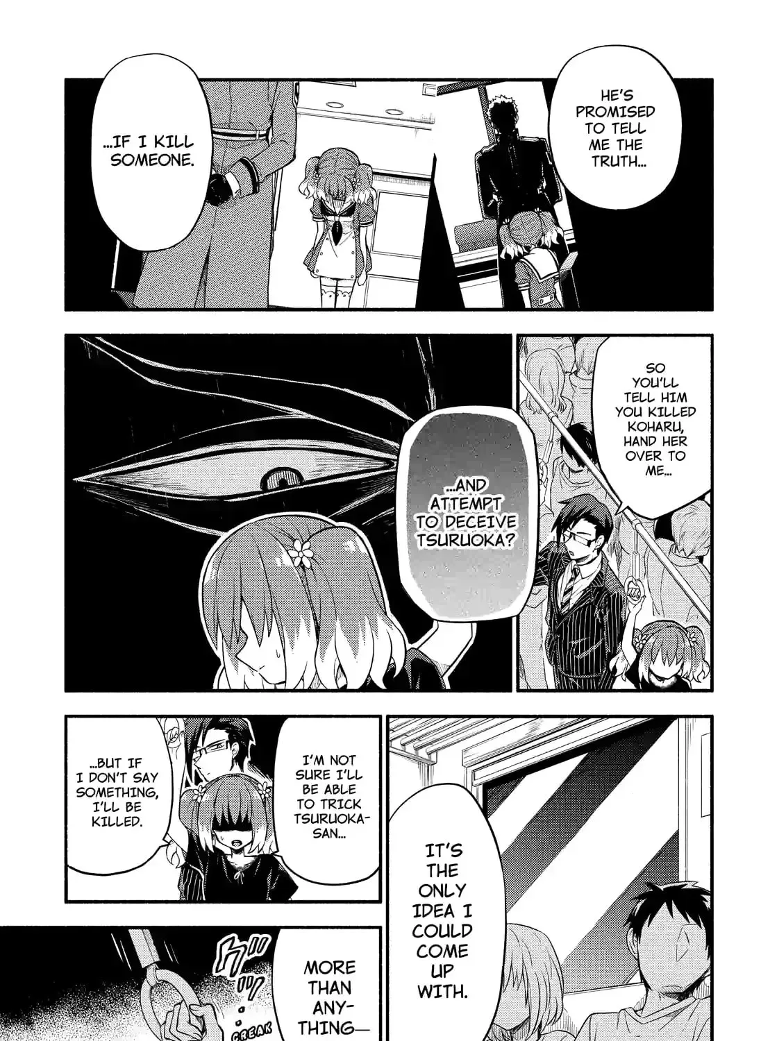 Read Talentless Nana chapter 12.7 image 36 on Lezhin