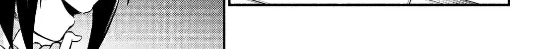 Read Talentless Nana chapter 12.7 image 5 on Lezhin