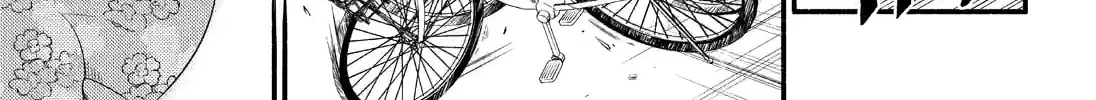 Read Talentless Nana chapter 12.7 image 9 on Lezhin