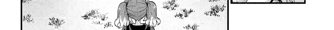 Read Talentless Nana chapter 12.8 image 15 on Lezhin