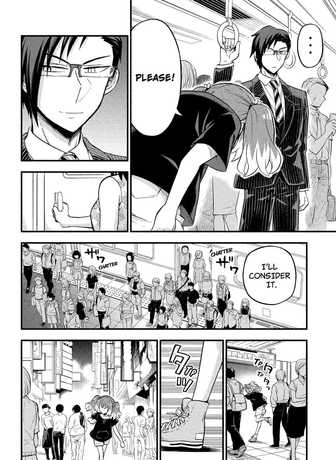 Read Talentless Nana chapter 12.8 image 2 on Lezhin