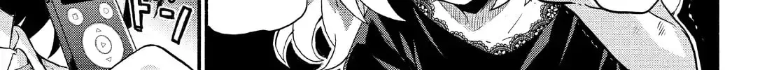 Read Talentless Nana chapter 12.8 image 33 on Lezhin