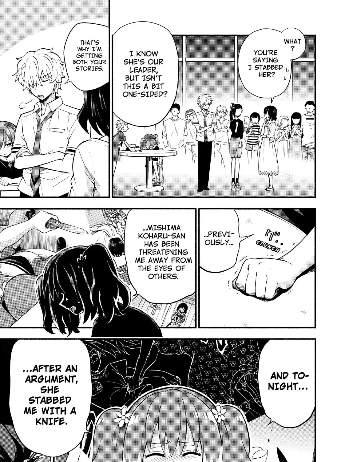 Read Talentless Nana chapter 12.9 image 16 on Lezhin