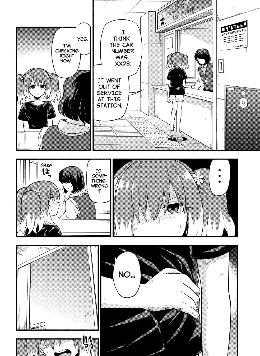 Read Talentless Nana chapter 12.9 image 2 on Lezhin