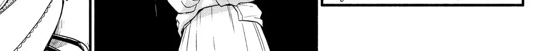 Read Talentless Nana chapter 12.9 image 29 on Lezhin