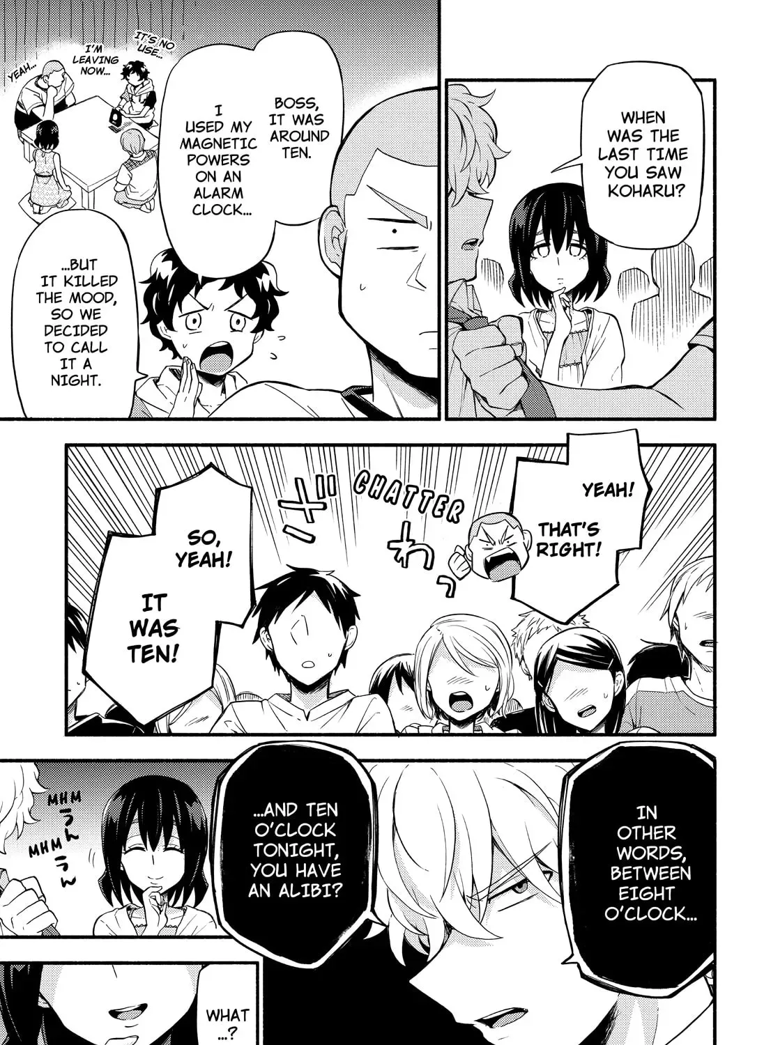 Read Talentless Nana chapter 12.9 image 44 on Lezhin