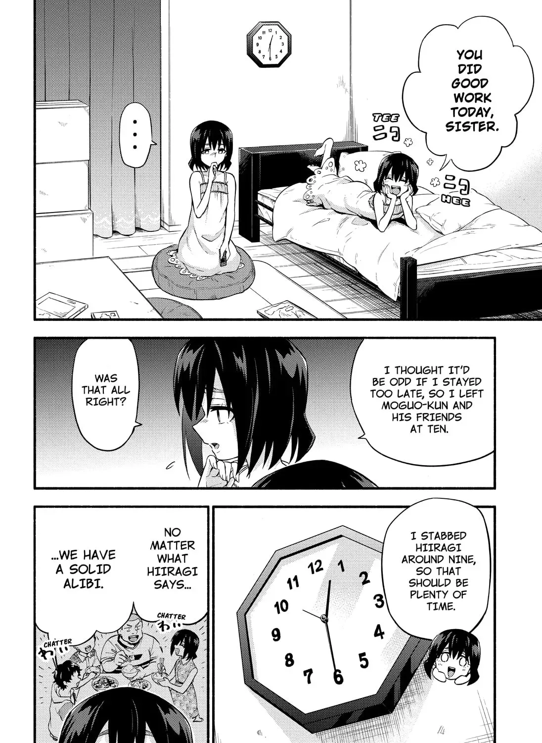 Read Talentless Nana chapter 12.9 image 6 on Lezhin
