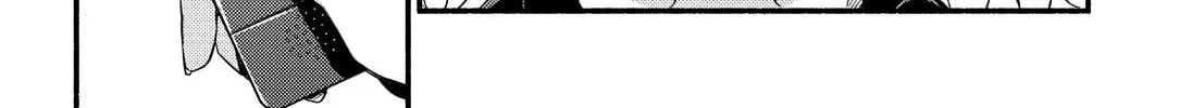 Read Talentless Nana chapter 12.9 image 87 on Lezhin