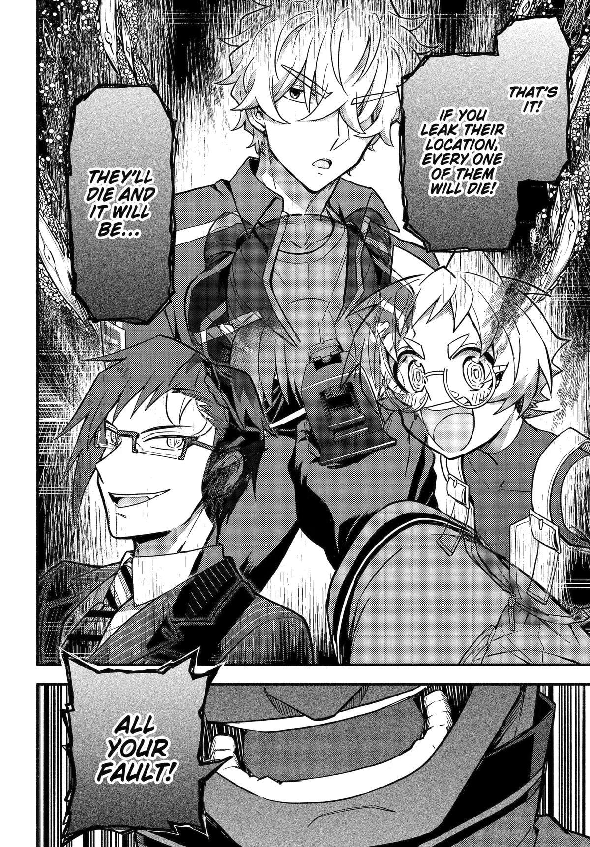 Read Talentless Nana chapter 120 image 14 on Lezhin