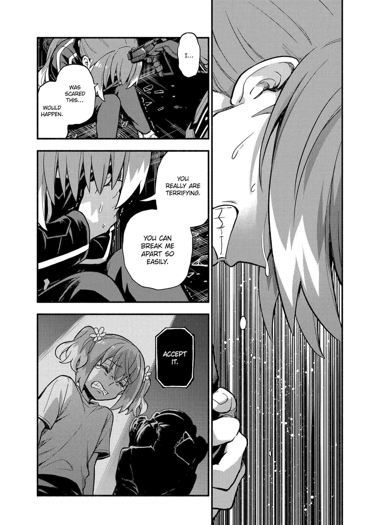 Read Talentless Nana chapter 120 image 15 on Lezhin
