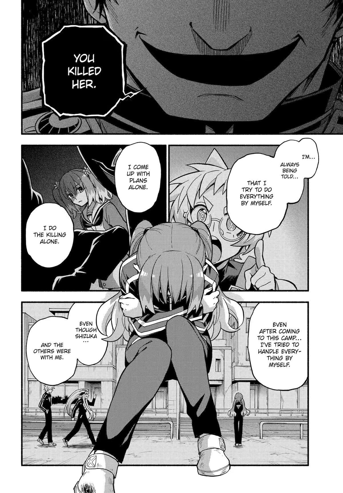 Read Talentless Nana chapter 120 image 16 on Lezhin