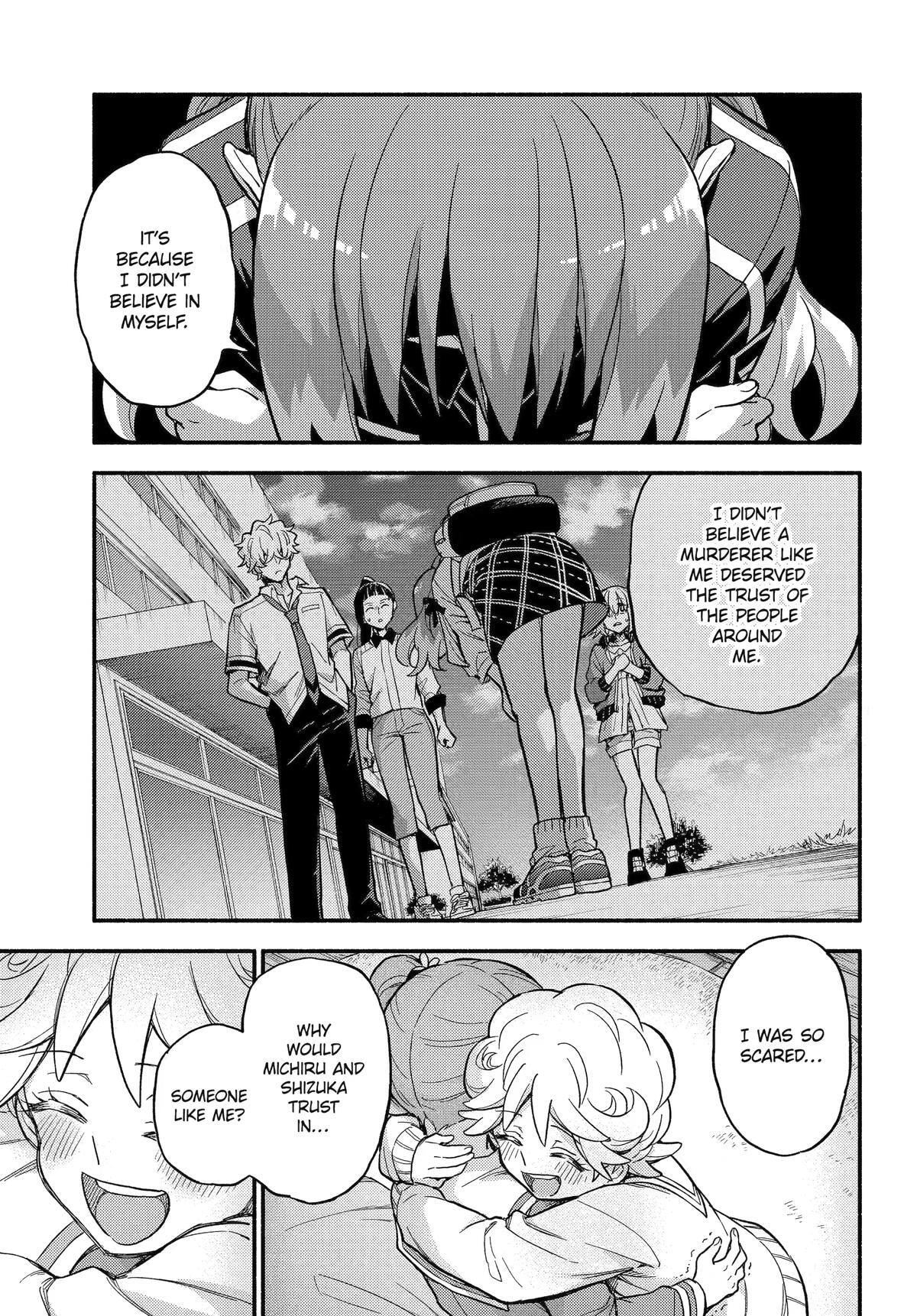 Read Talentless Nana chapter 120 image 17 on Lezhin
