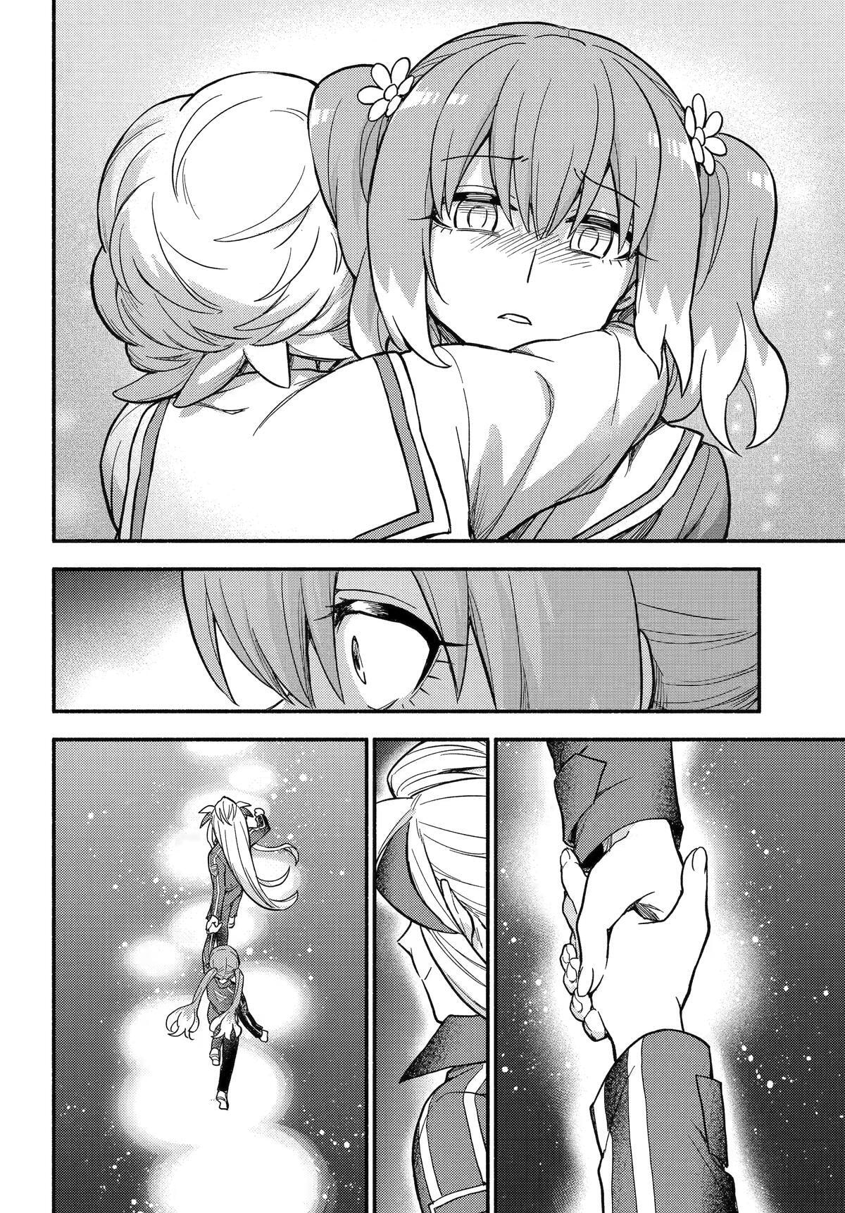 Read Talentless Nana chapter 120 image 18 on Lezhin