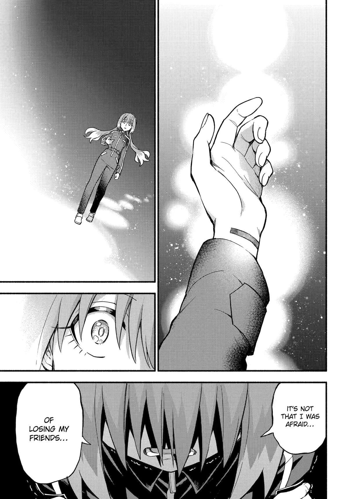 Read Talentless Nana chapter 120 image 19 on Lezhin