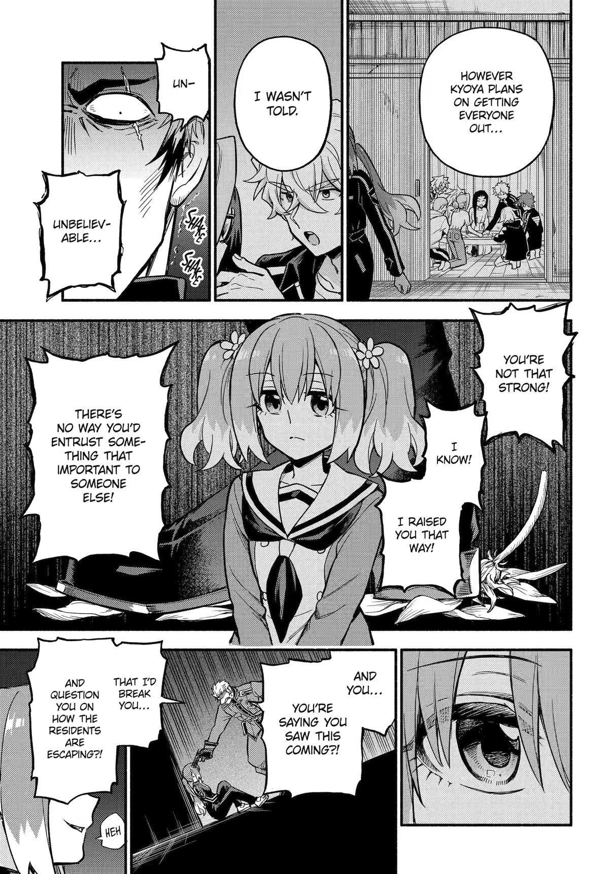 Read Talentless Nana chapter 120 image 25 on Lezhin