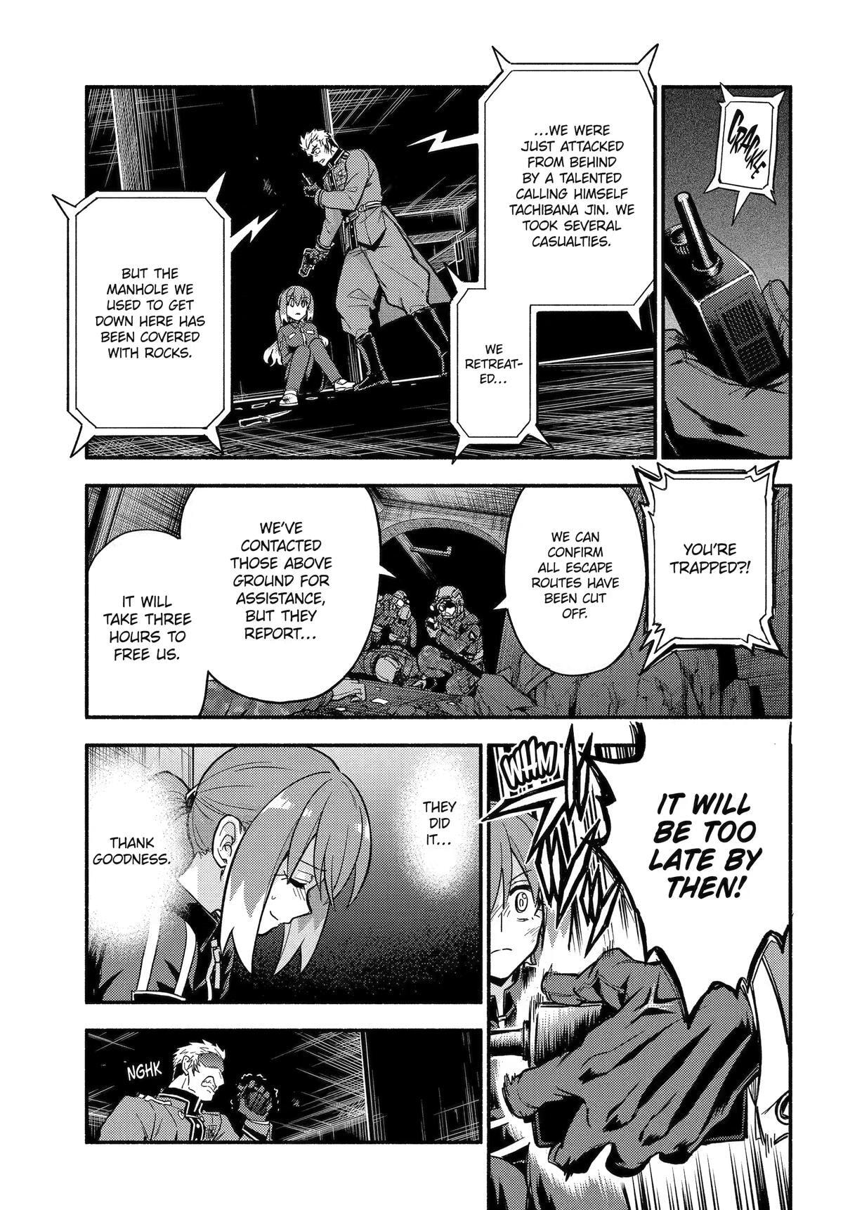 Read Talentless Nana chapter 120 image 27 on Lezhin