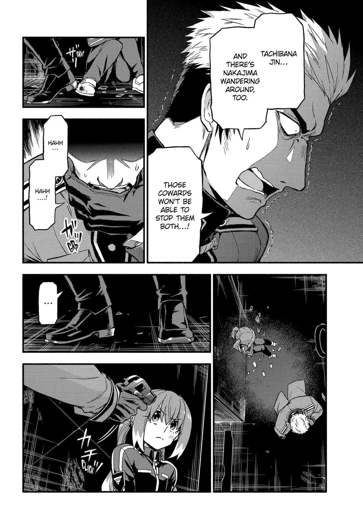Read Talentless Nana chapter 120 image 28 on Lezhin