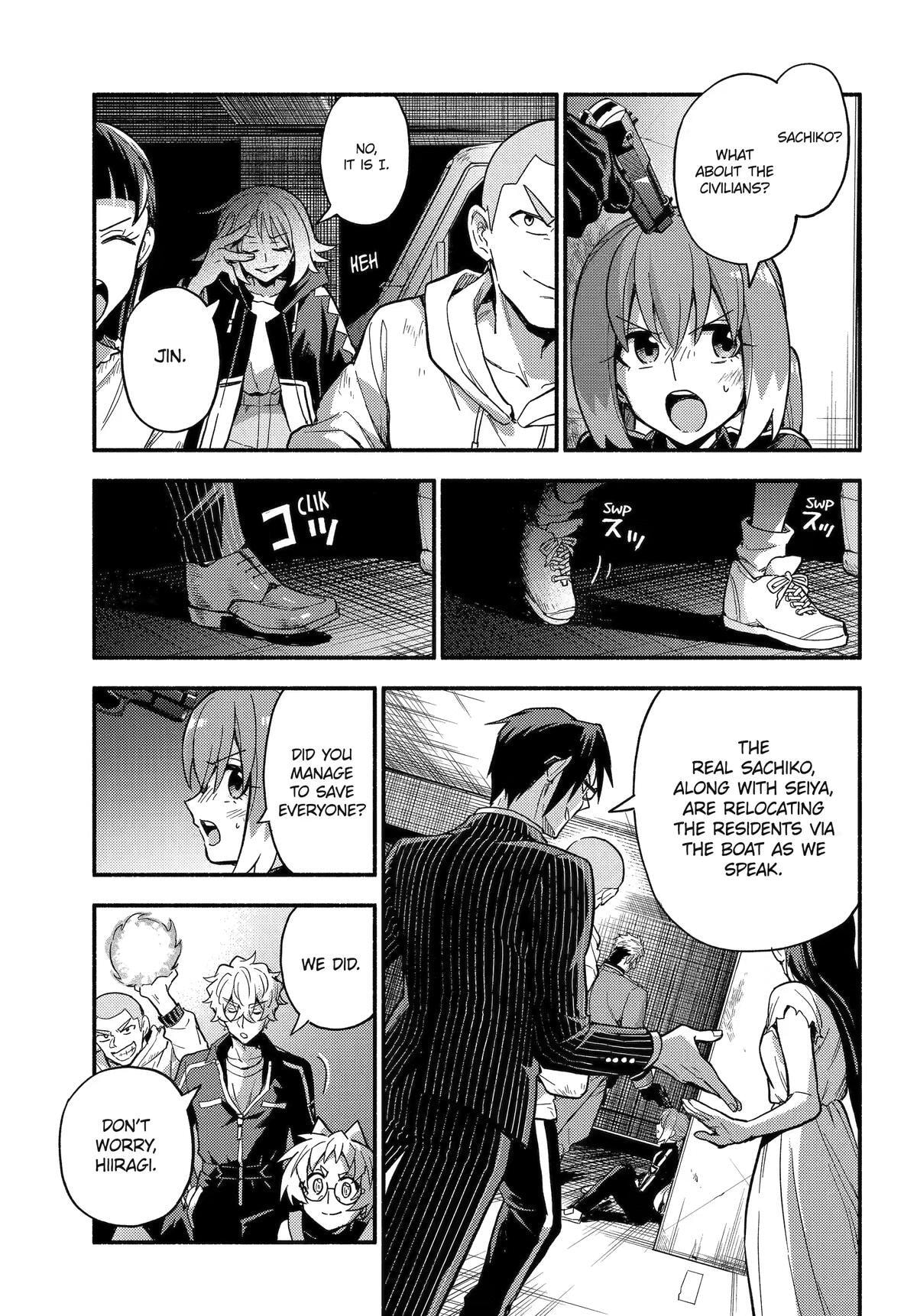 Read Talentless Nana chapter 120 image 32 on Lezhin