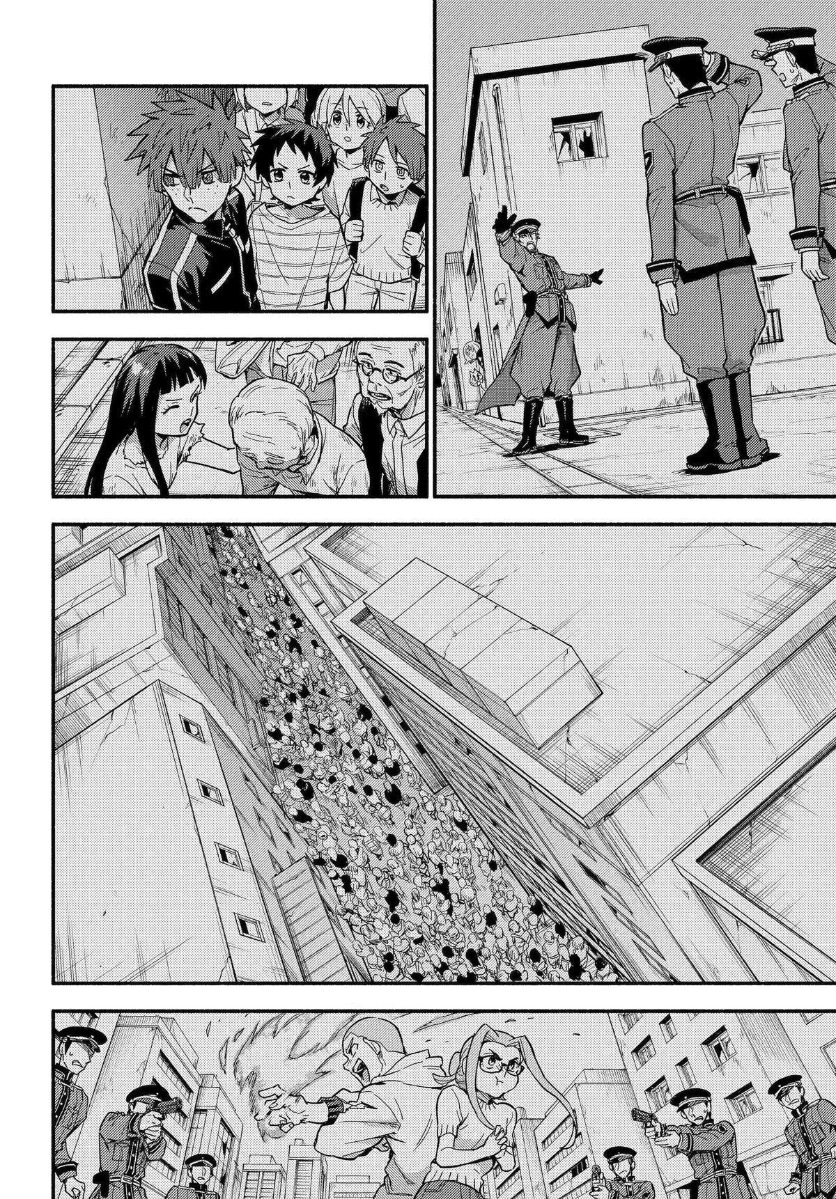 Read Talentless Nana chapter 120 image 35 on Lezhin