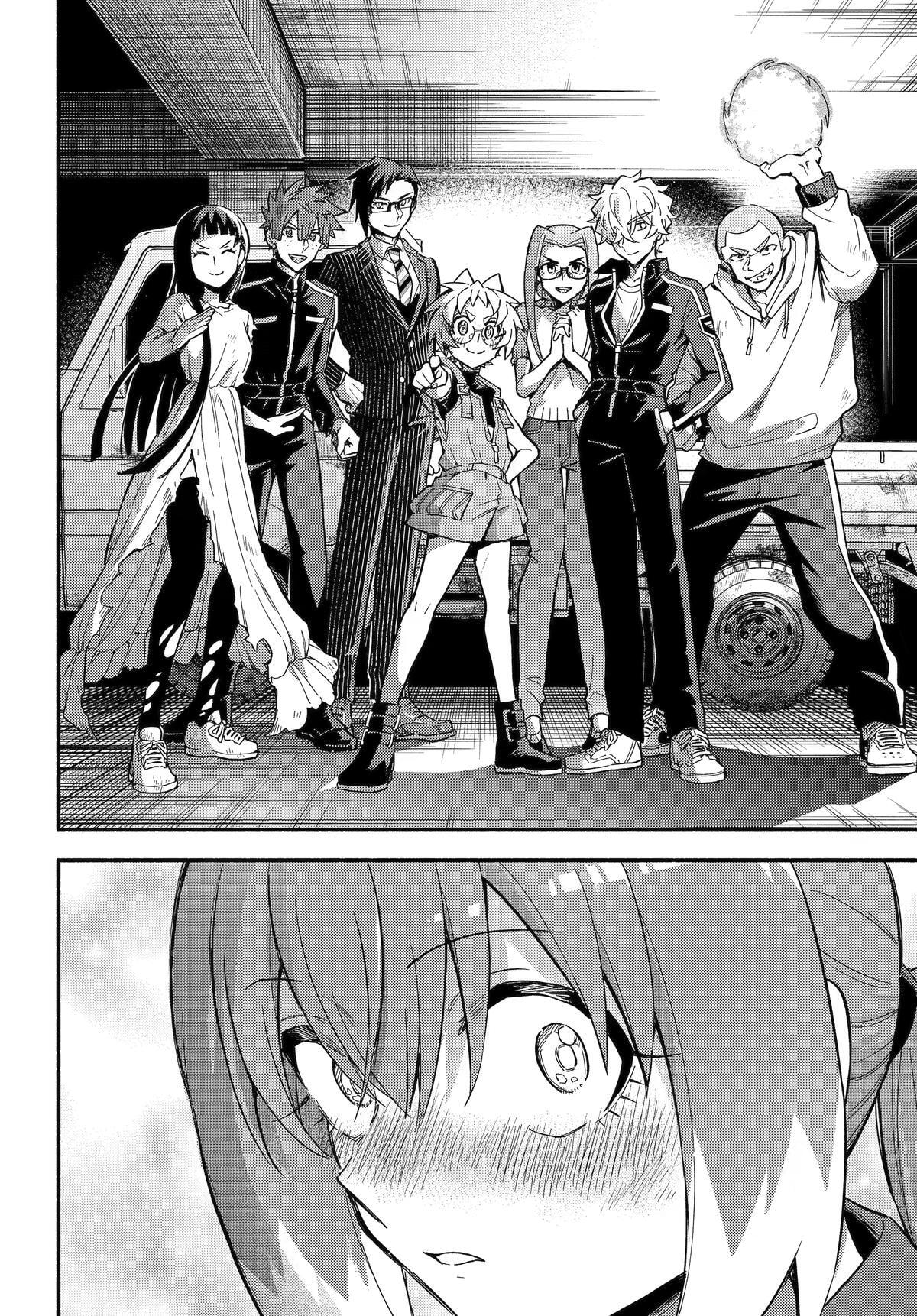 Read Talentless Nana chapter 120 image 37 on Lezhin