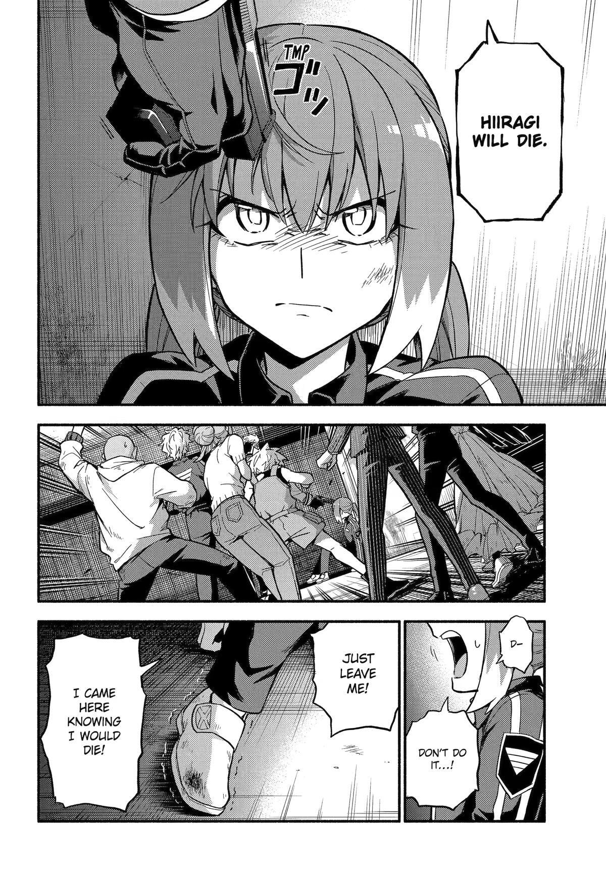 Read Talentless Nana chapter 120 image 41 on Lezhin