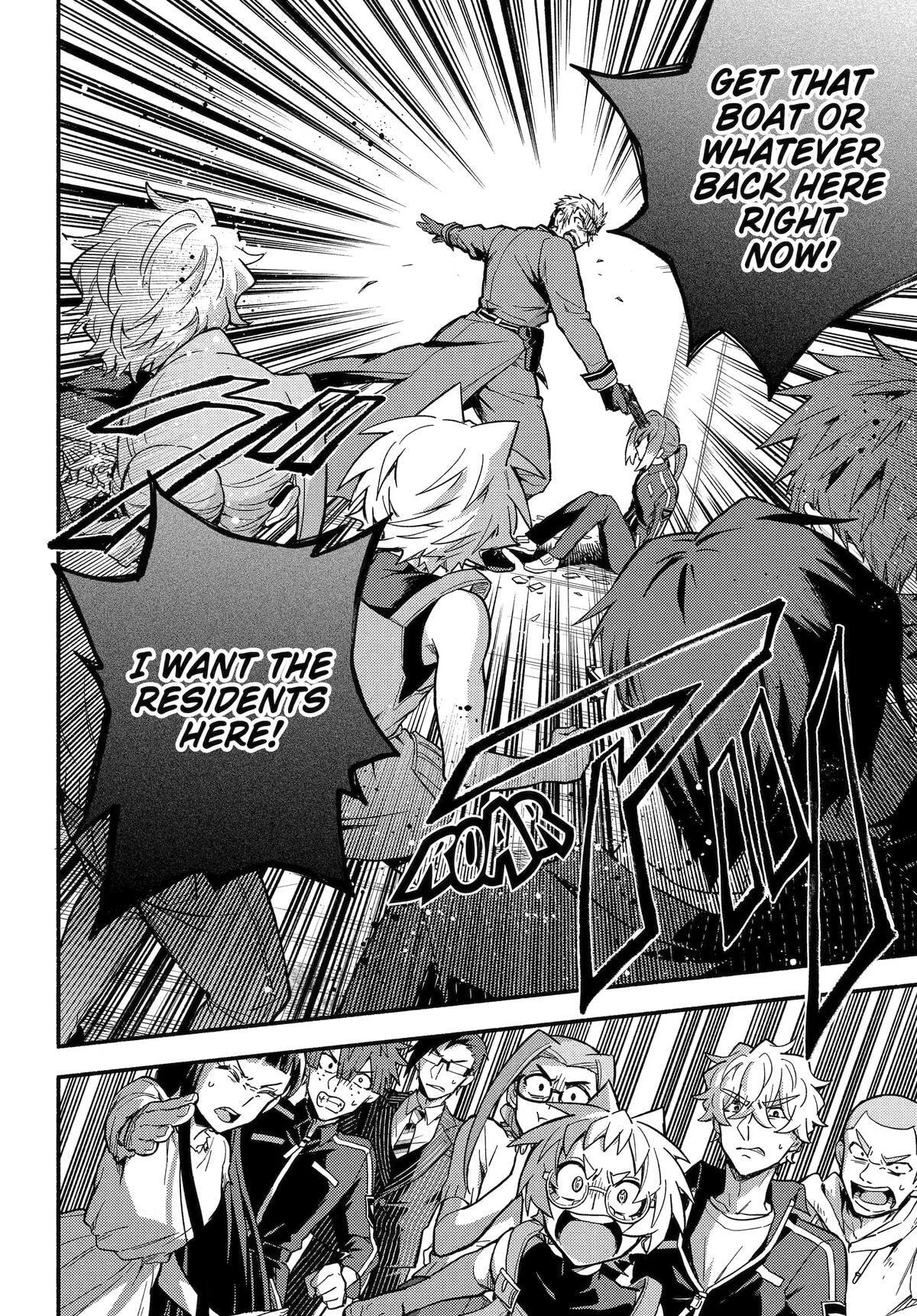 Read Talentless Nana chapter 120 image 43 on Lezhin