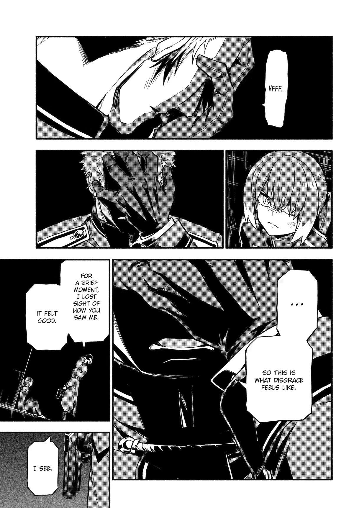 Read Talentless Nana chapter 120 image 5 on Lezhin