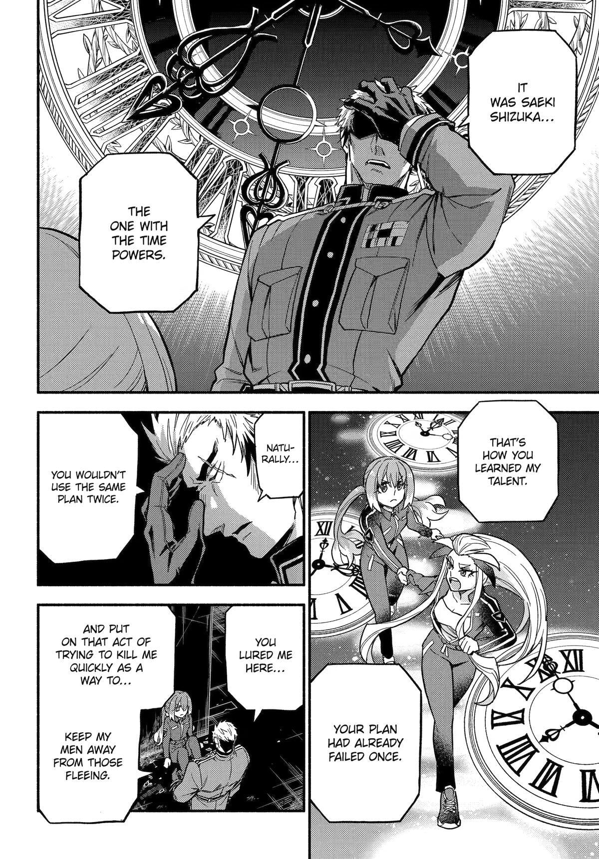 Read Talentless Nana chapter 120 image 6 on Lezhin