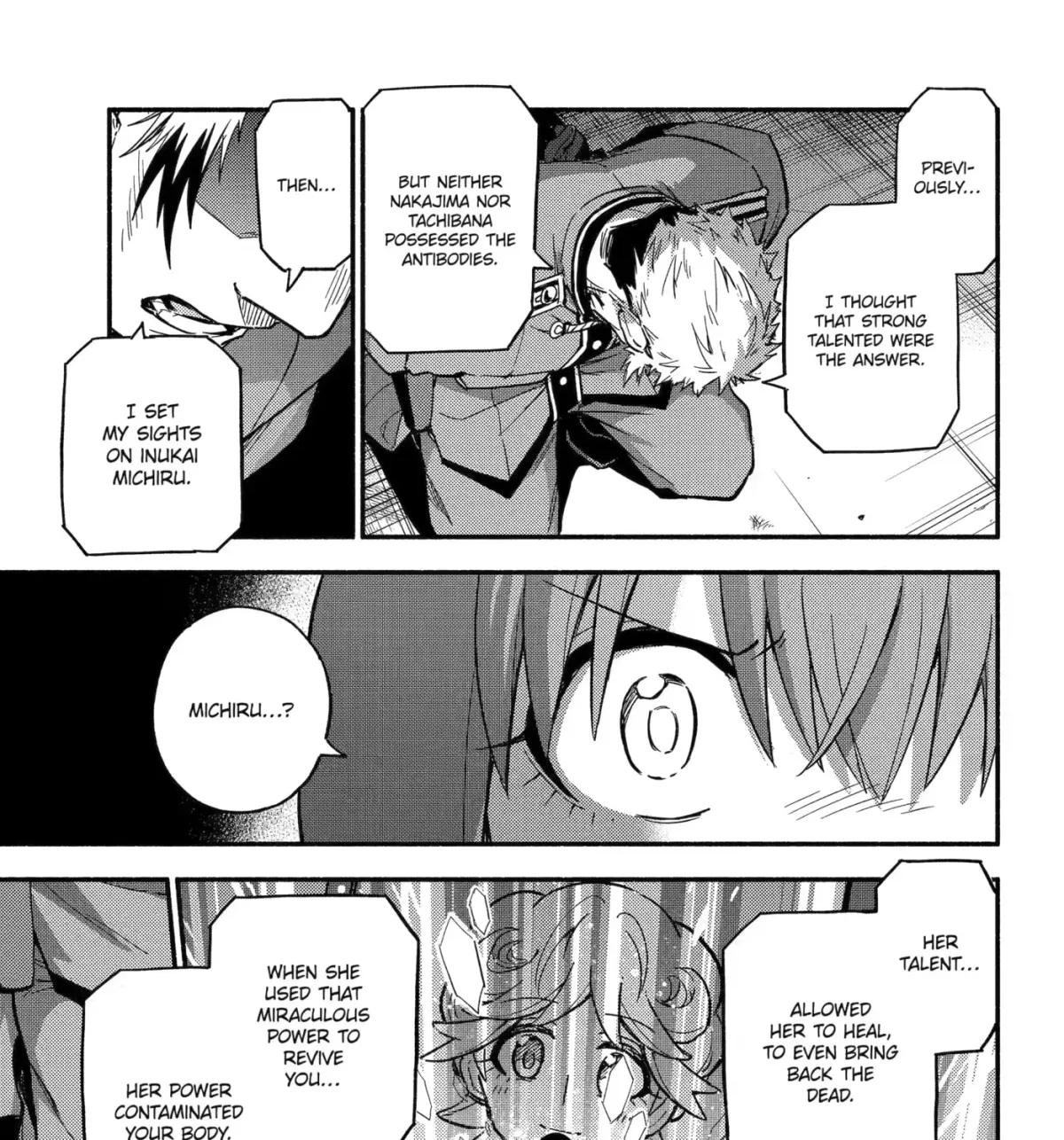 Read Talentless Nana chapter 121 image 16 on Lezhin