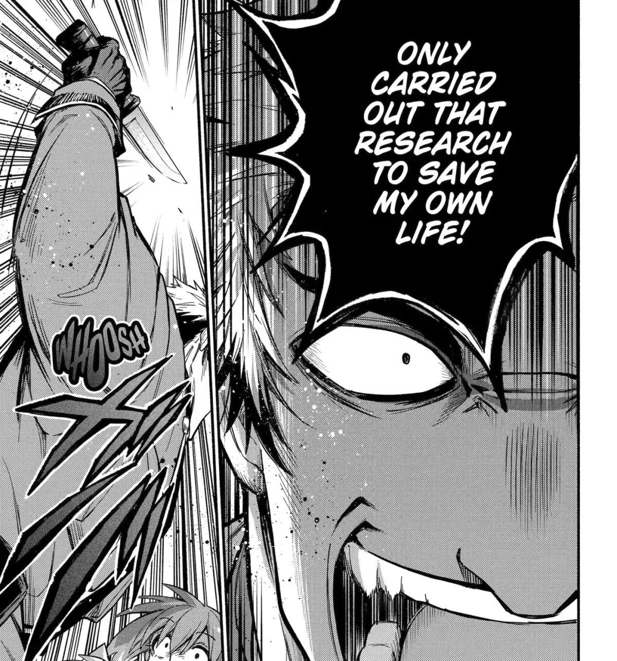 Read Talentless Nana chapter 121 image 44 on Lezhin
