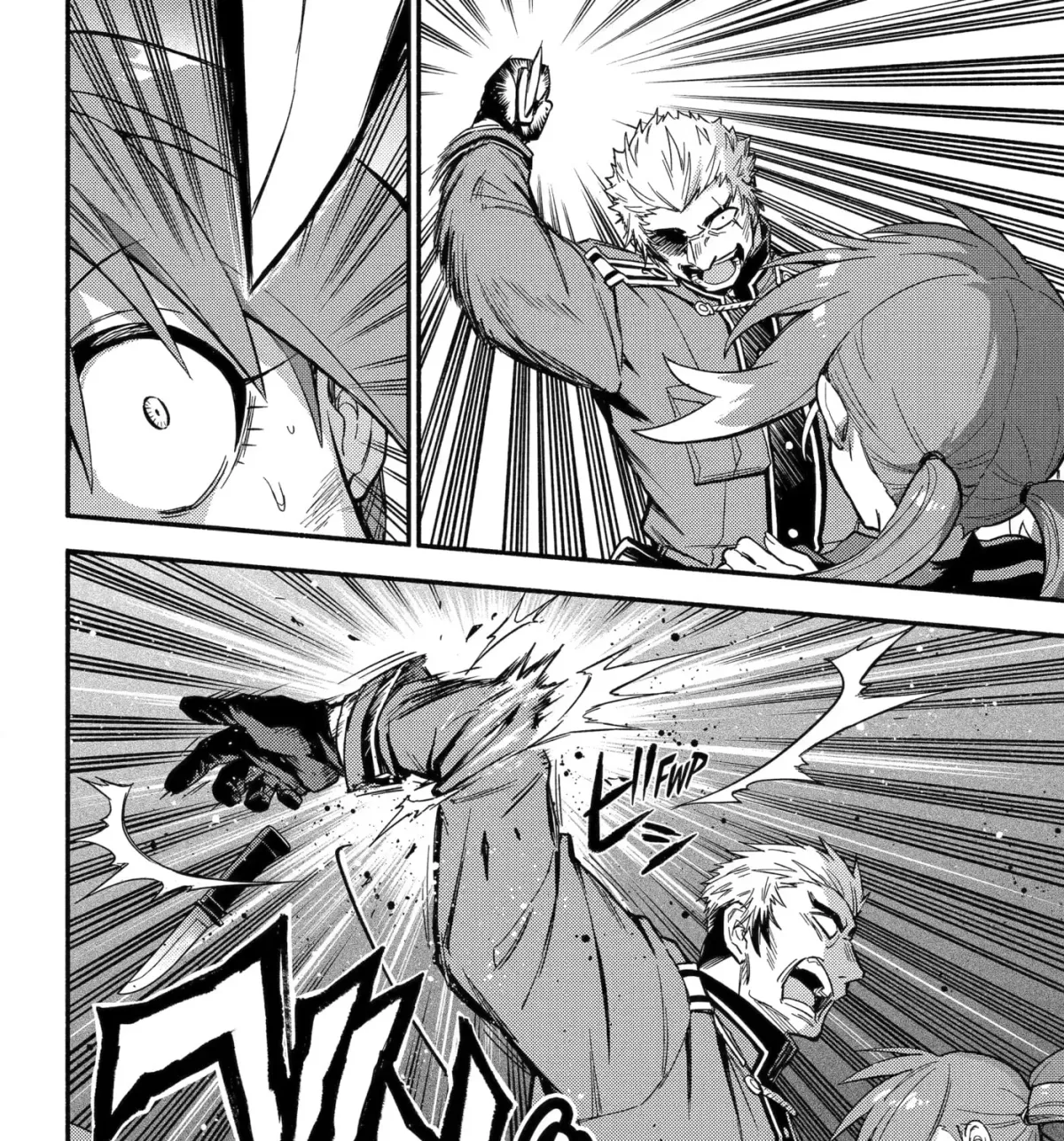 Read Talentless Nana chapter 121 image 46 on Lezhin