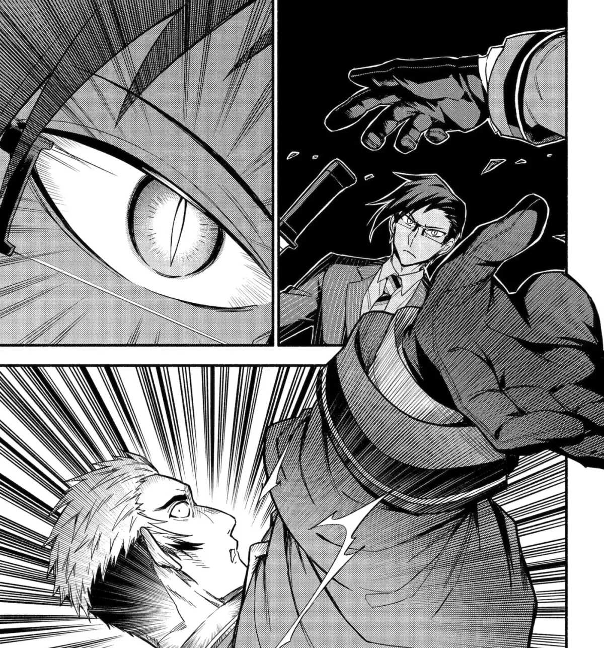 Read Talentless Nana chapter 121 image 48 on Lezhin