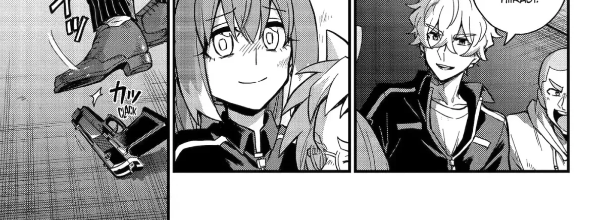 Read Talentless Nana chapter 121 image 5 on Lezhin