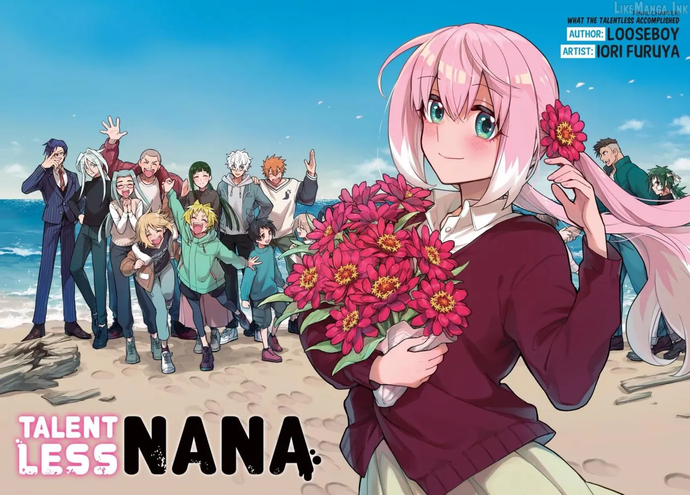 Read Talentless Nana chapter 122 image 1 on Lezhin
