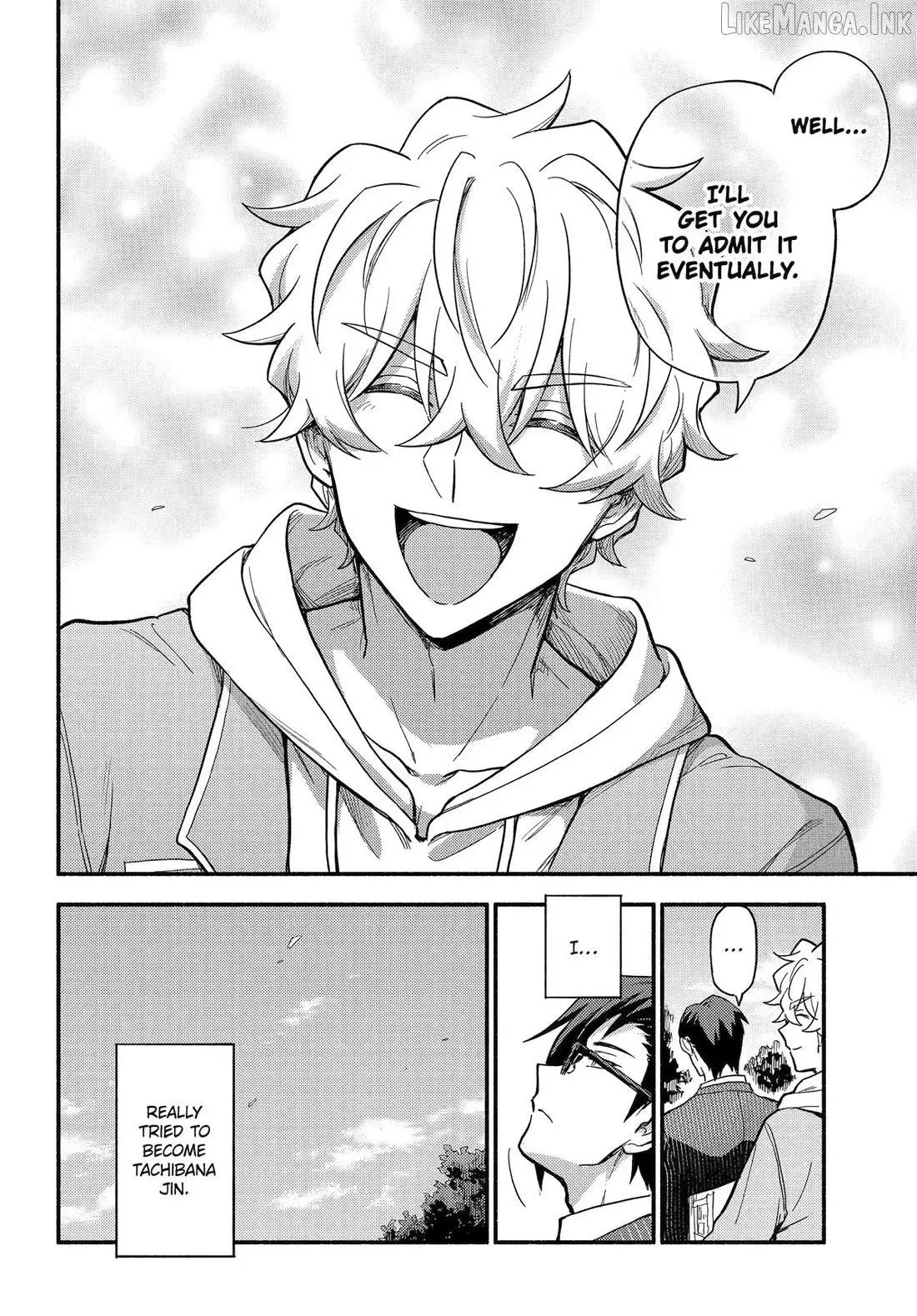 Read Talentless Nana chapter 122 image 10 on Lezhin