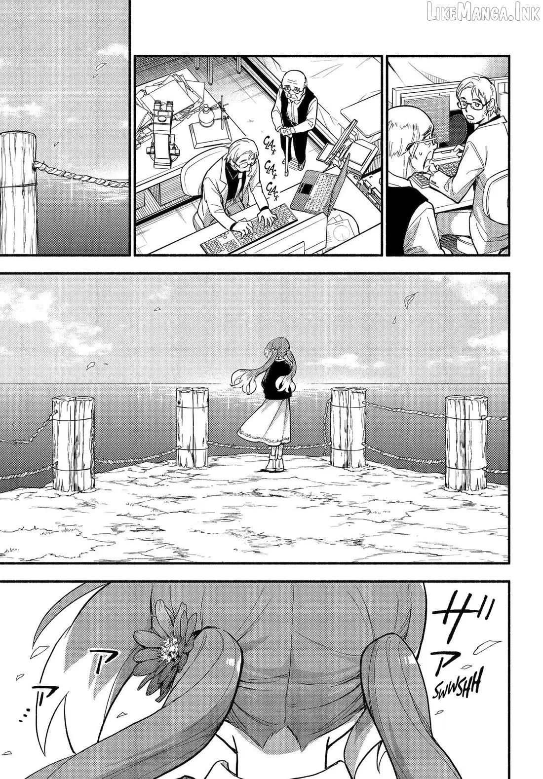 Read Talentless Nana chapter 122 image 17 on Lezhin