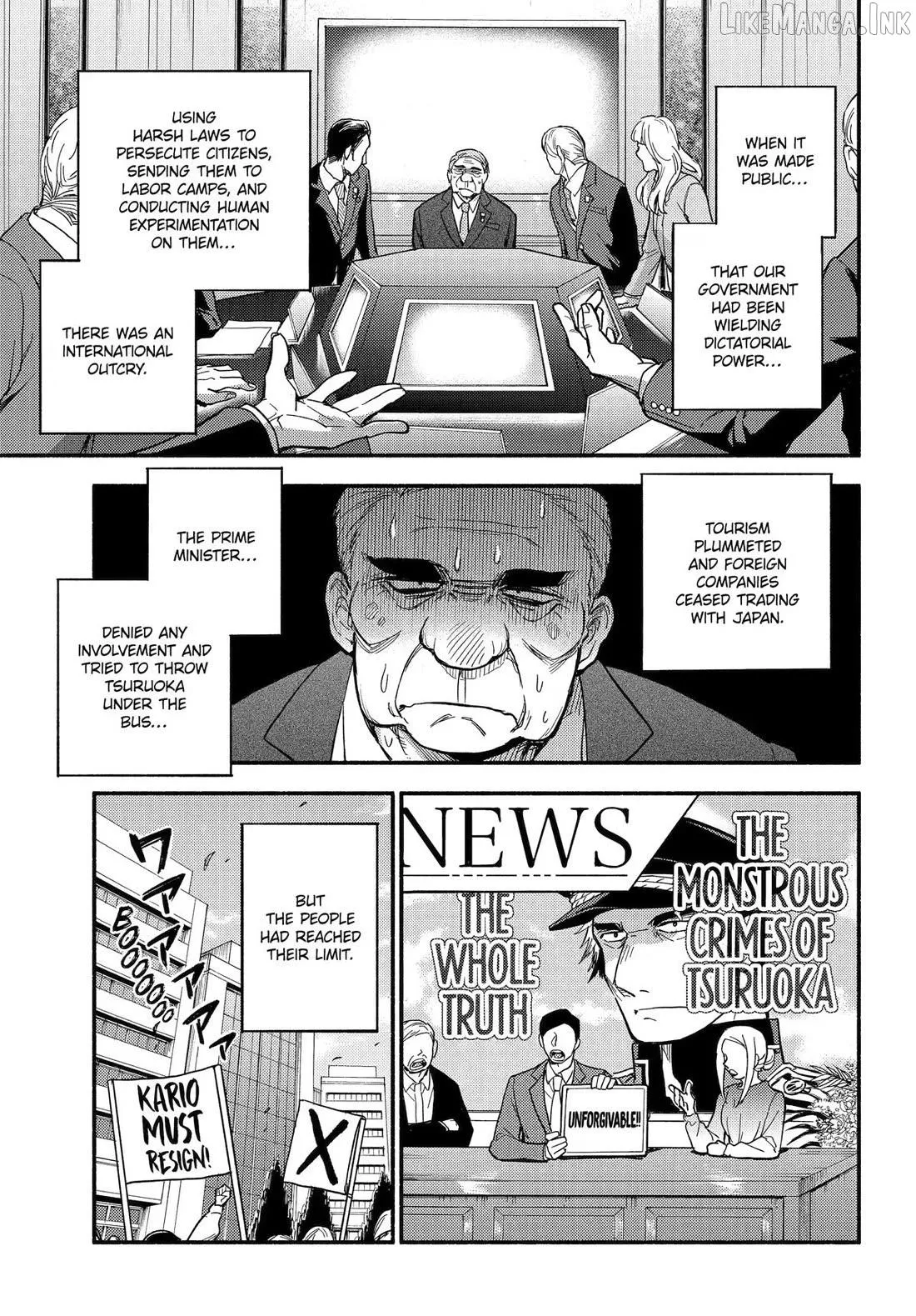 Read Talentless Nana chapter 122 image 5 on Lezhin