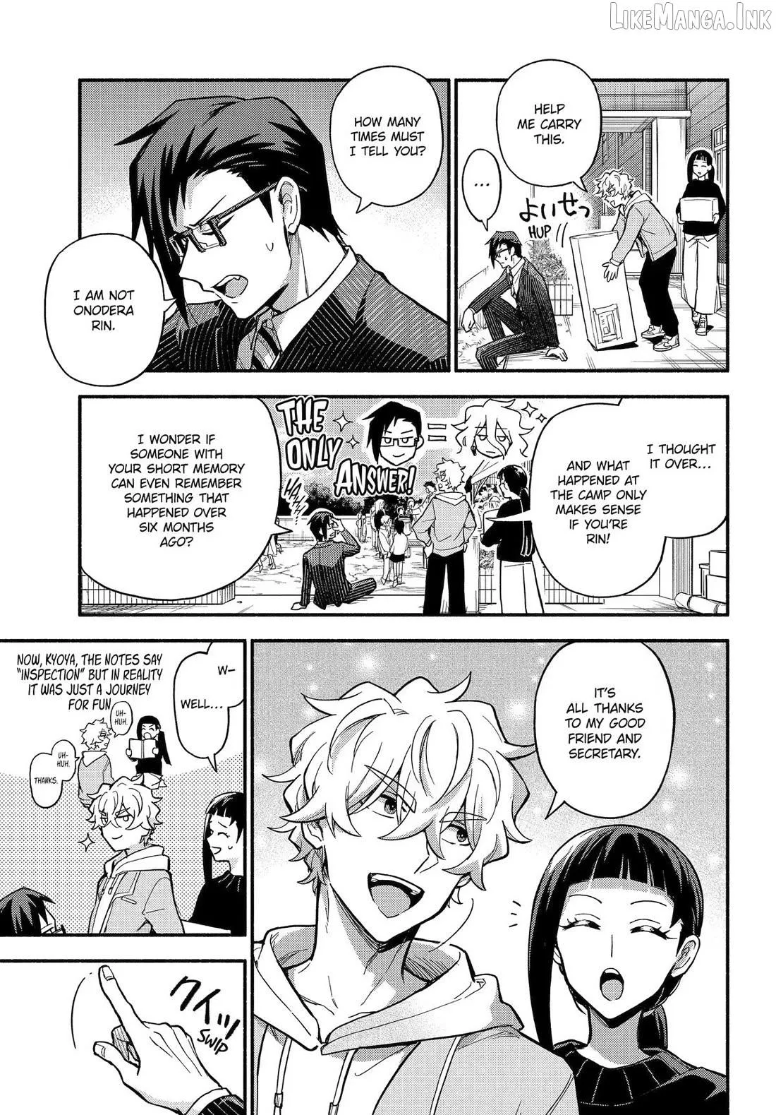 Read Talentless Nana chapter 122 image 7 on Lezhin