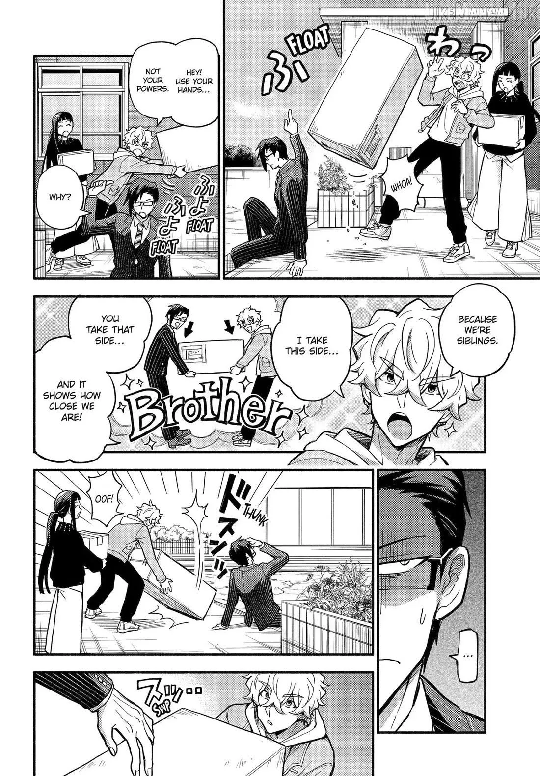 Read Talentless Nana chapter 122 image 8 on Lezhin
