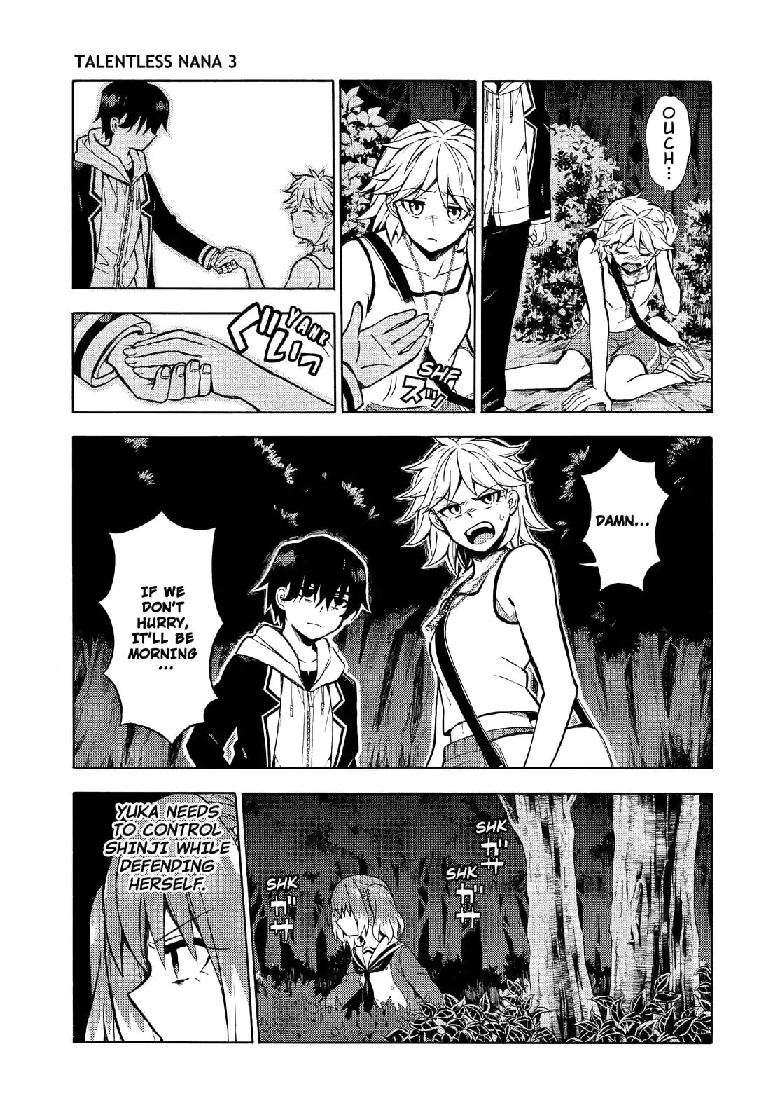 Read Talentless Nana chapter 13.1 image 10 on Lezhin