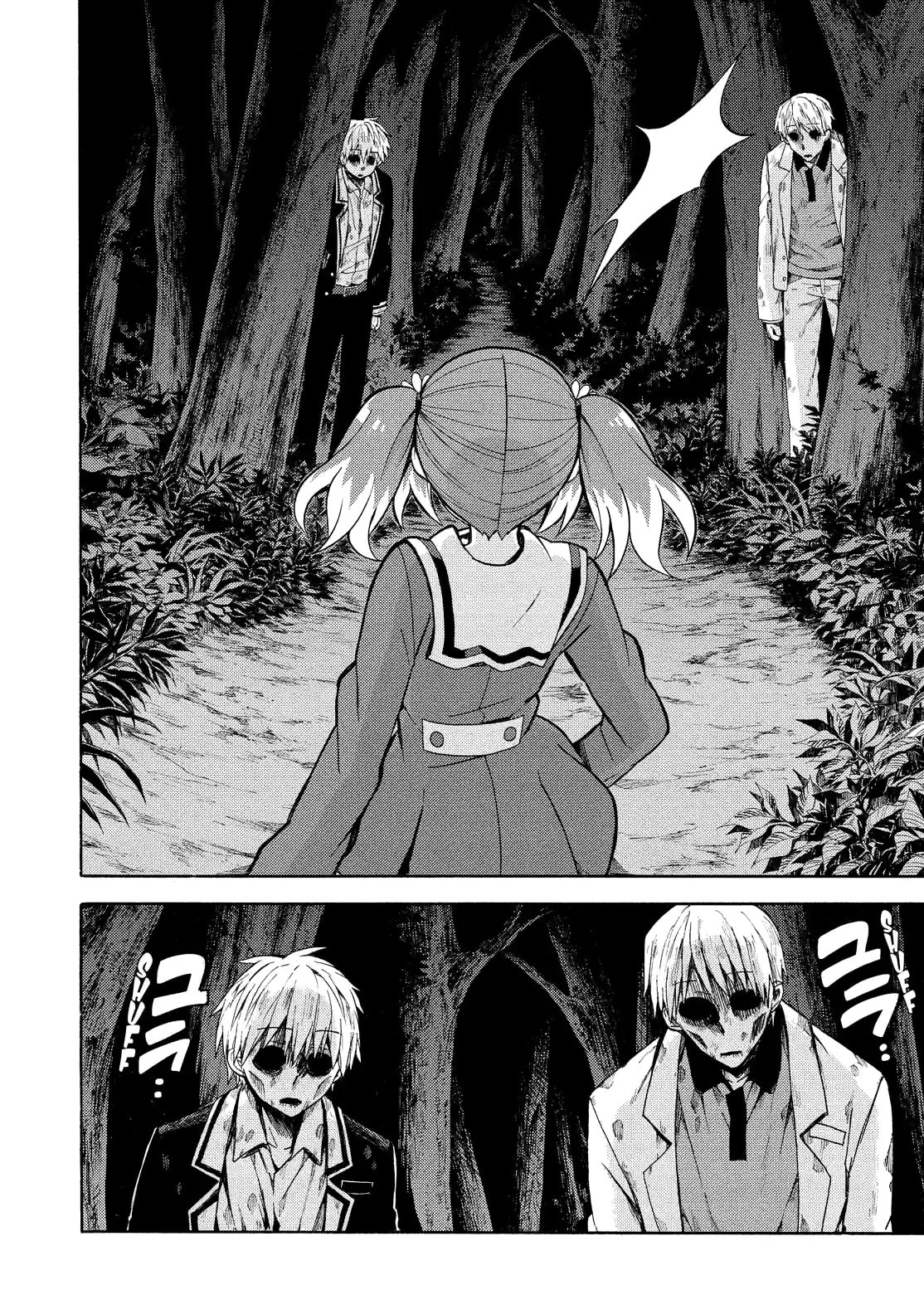 Read Talentless Nana chapter 13.1 image 15 on Lezhin