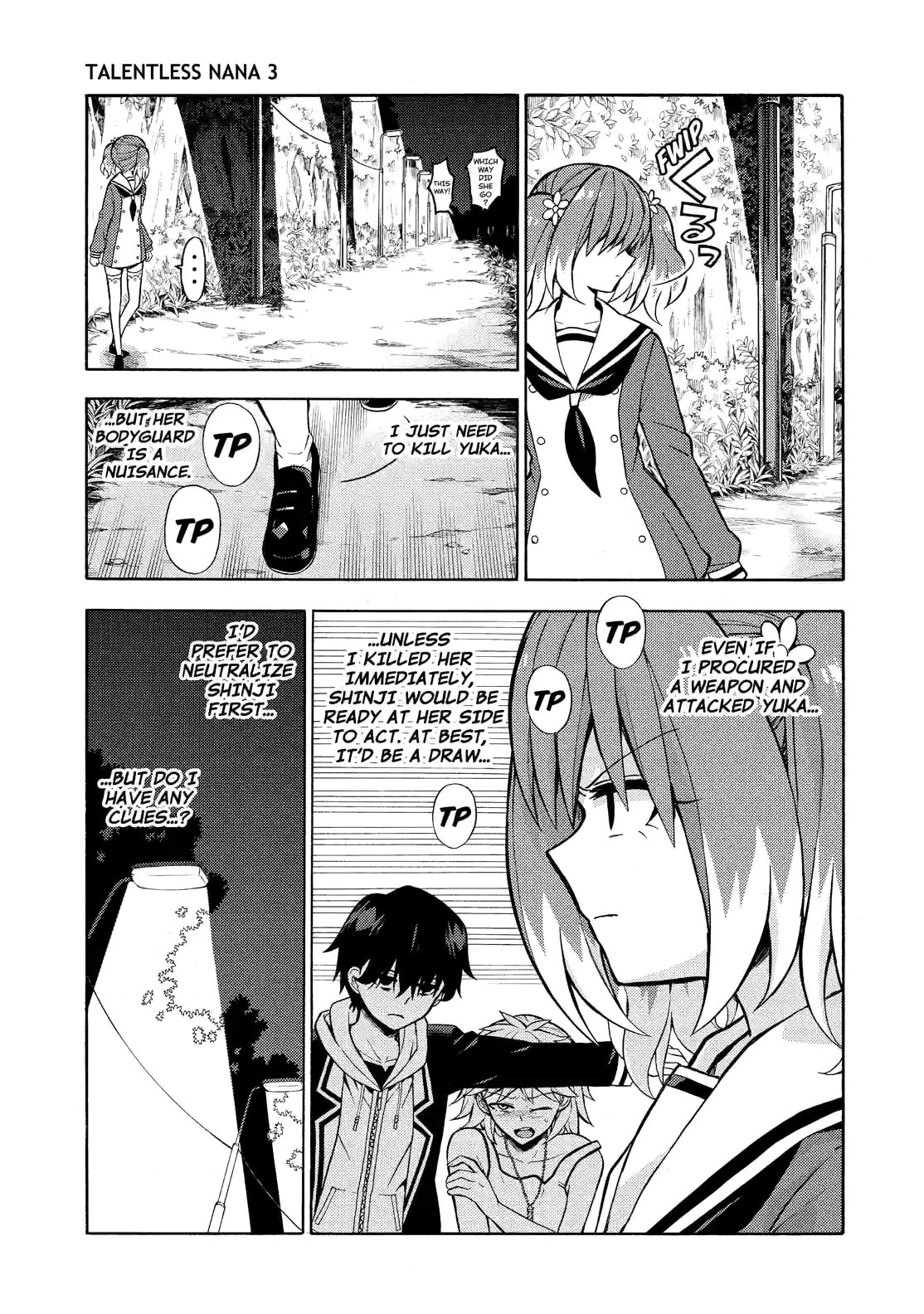 Read Talentless Nana chapter 13.1 image 2 on Lezhin